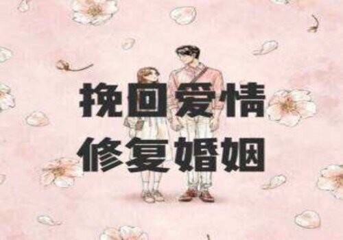 广州市调查公司：老人离婚需要什么手续