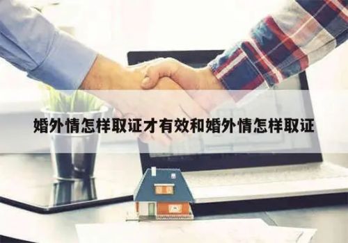 开庭前提交证据注意事项有哪些_1