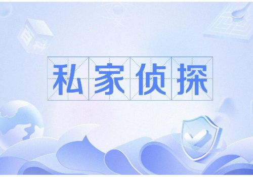 诉讼离婚期间孩子抚养费问题怎么处理