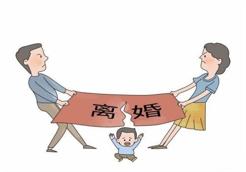 广州市出轨调查：2022民法典婚假是多少天