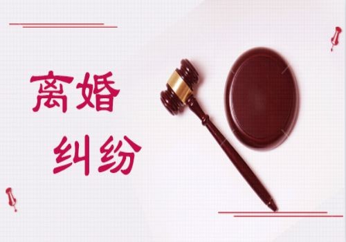 广州婚外情调查取证：电话录音可以作为法律证据吗？