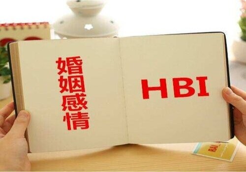 广州侦探公司：应当熟悉的婚姻关系中的法律问题