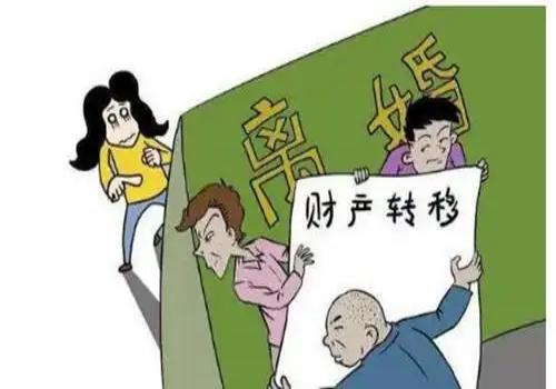 广州外遇调查取证：结婚登记之复婚登记介绍