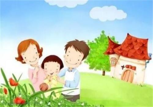 广州侦探：青海省人口与计划生育条例全文2016