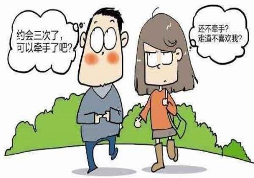 广州市出轨调查：婚后拆迁补偿是夫妻共有财产吗？