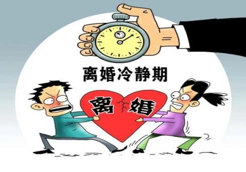 房子写女方名字离婚后房子归谁