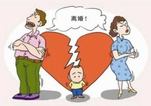 广州侦探社：婚姻关系存续期间能分割夫妻共同财产