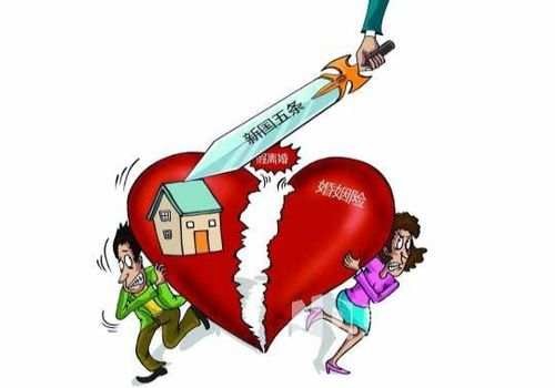 广州侦探取证：同居算事实婚姻关系吗