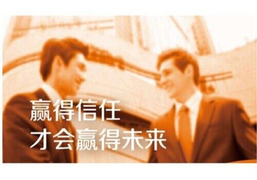广州市婚外情调查：法律关于离婚案件管辖法院的特殊规定
