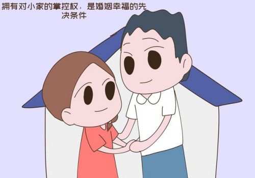 广州私家调查：离婚案件巧取证