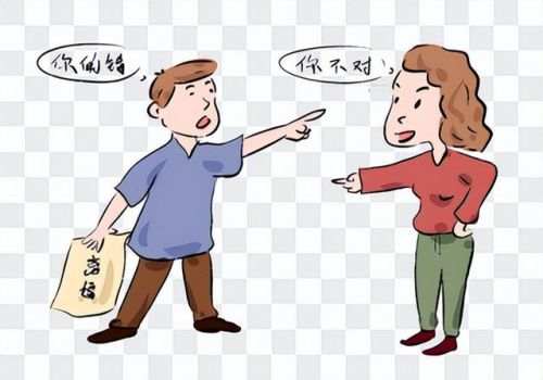 广州私家调查：买卖婚姻什么意思