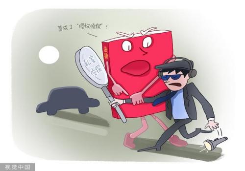 广州侦探：如果证据不足的民事诉讼案子怎么处理？